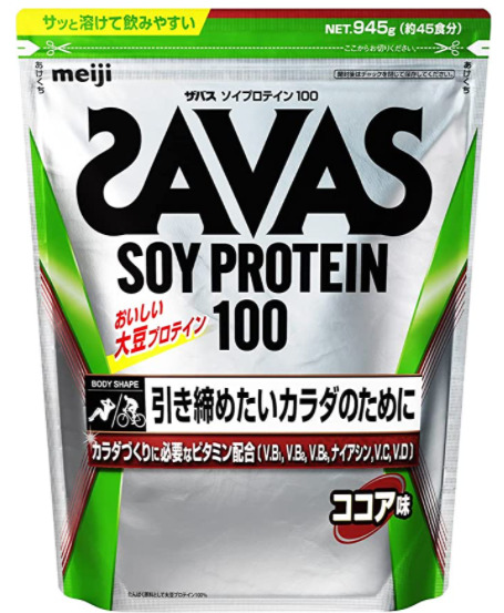 savas-protein-cocoa