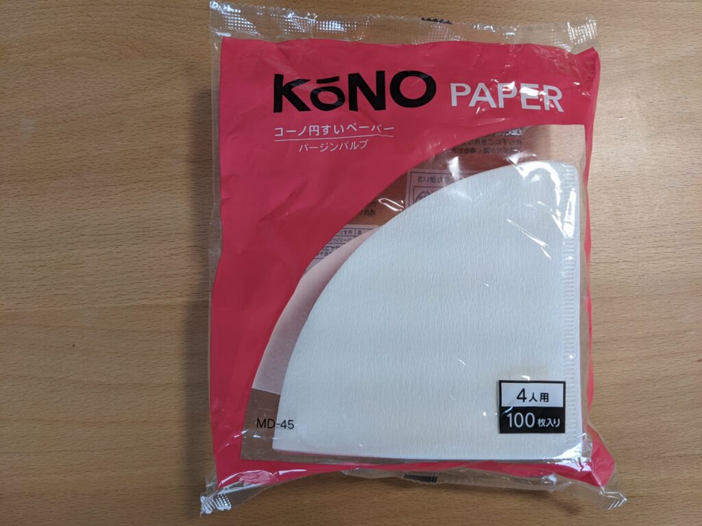 kono-paper