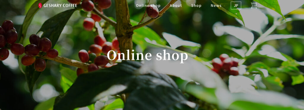geshary-coffee-online-shop