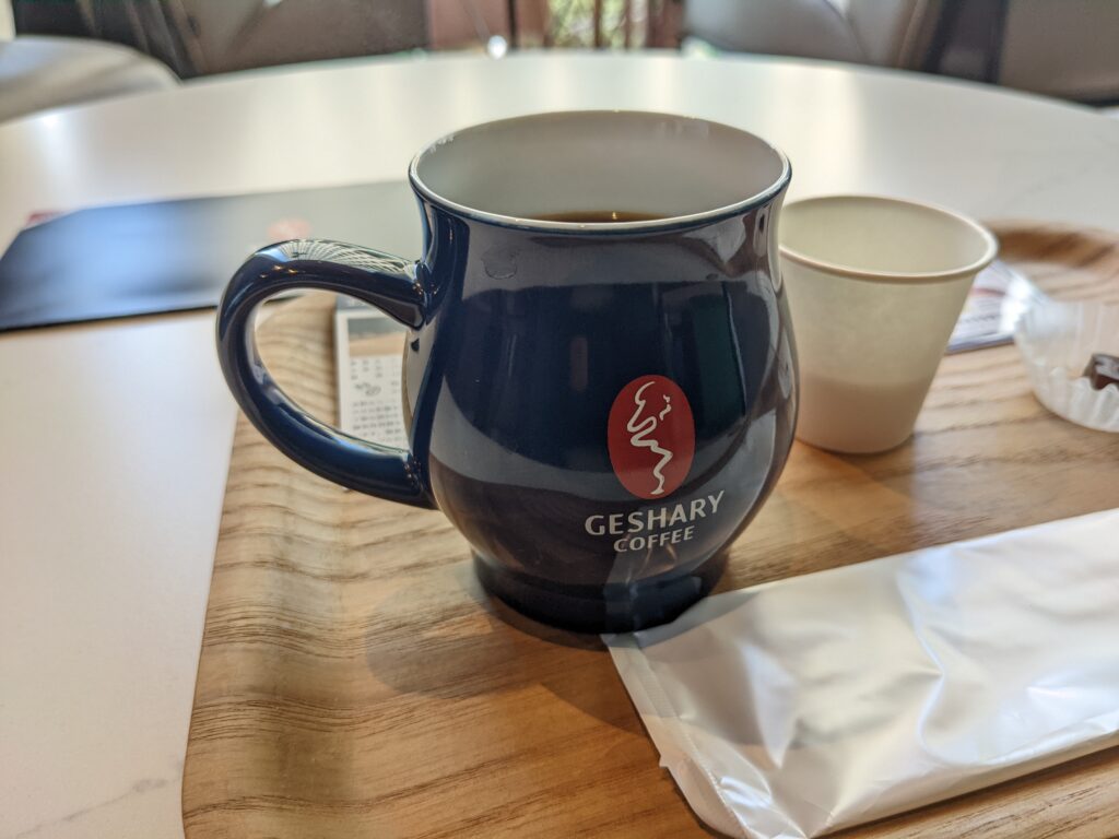 geshary-coffee-cup